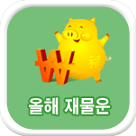 ���� �繰�� ��ߺ��°�