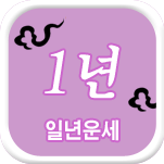 �ϳ��ߺ��°�