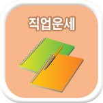 ���� ��ߺ��°�