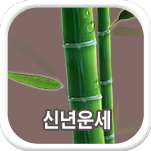 �ų��ߺ��°�